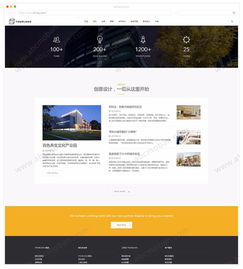 企業官方網站建設新趨勢 瀑布流產品展示與智能自助建站維護一體化方案